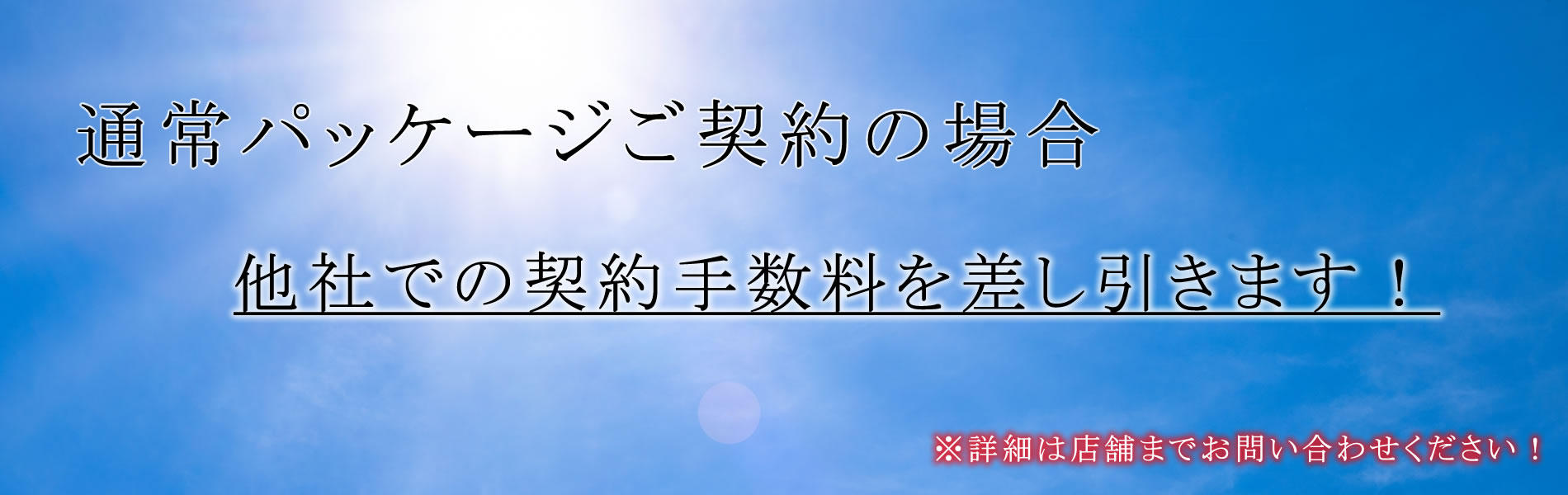 メイン画像4