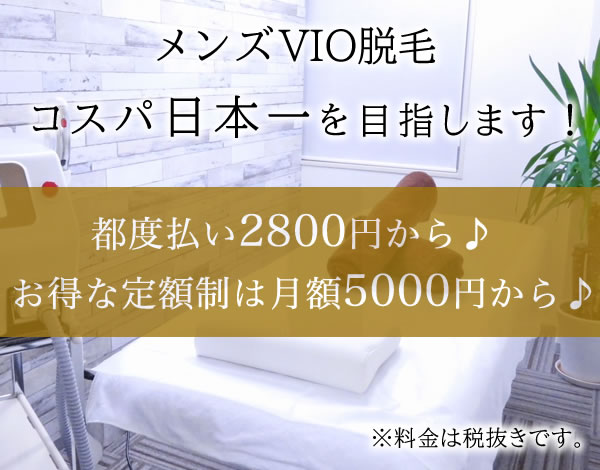 スマホメイン画像2